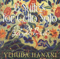 Bach: 6 Suites for Cello Solo