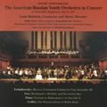 The American Russian Youth Orchestra in Concert